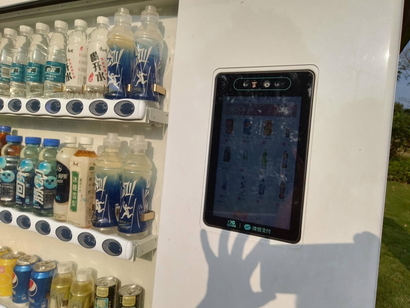 embedded industrial display - image 4