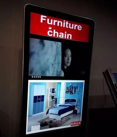 embedded industrial display - image 2